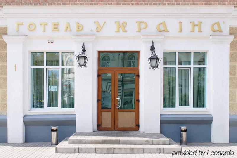 Optima Sumy Hotell Exteriör bild